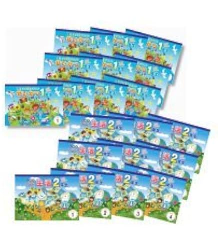 七田式 小学生 プリント 理科 社会 3年生 しちだ式 小学生プリント理科・社会3年生【プリント教材】 | 七田式公式通販